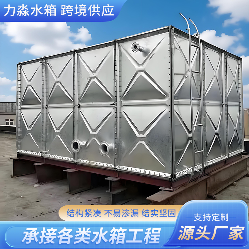 眉山市地埋箱泵一体消防水箱镀锌钢板水箱 - 方案